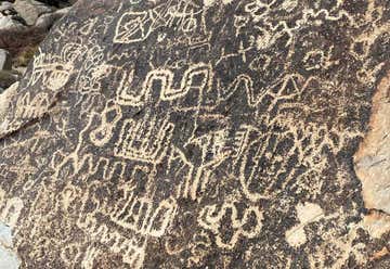 Photo of Grapevine Canyon Petroglyphs (AZ:F:14:98 ASM)