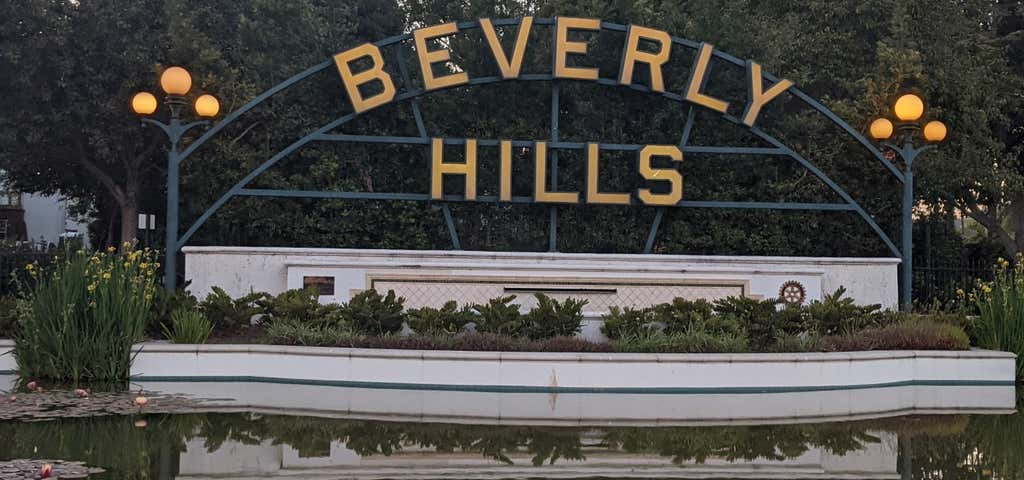 Photo of Beverly Gardens Park