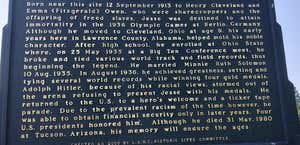 Jesse Owens Memorial Park & Museum