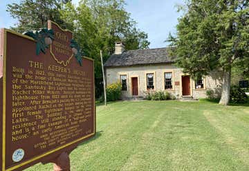 Photo of Keeper's House