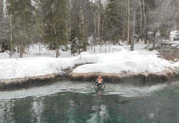 Photo of Liard River Hot Springs Provincial Park