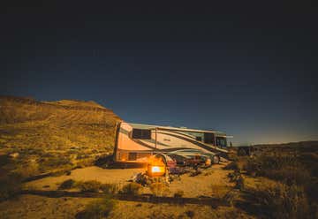 Photo of Hole-in-the-Wall Campground