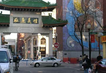 Photo of Chinatown Boston