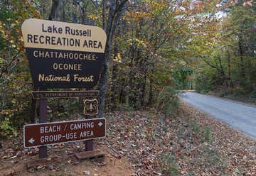 Photo of Lake Russell Recreation Area
