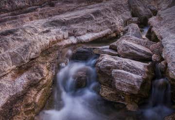 Photo of Pedernales Falls State Park Campground