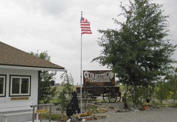 Photo of Conestoga Campground