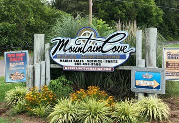 Photo of Mountain Cove Marina & Rv Park