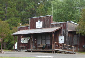 Photo of Rusk Depot Campground