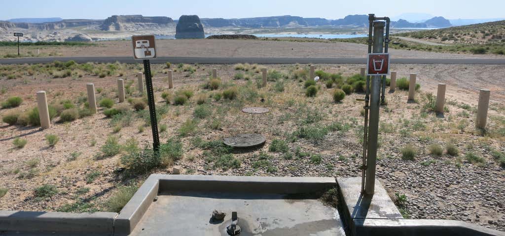 Photo of Lone Rock RV Dump Station