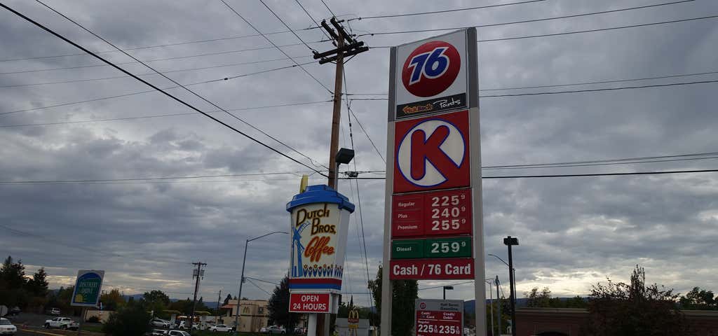 Photo of Circle K Gas Station