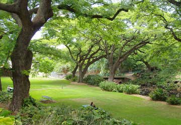 Photo of Lili`uokalani Botanical Garden
