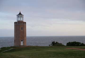 Photo of Avery Point Lighthouse