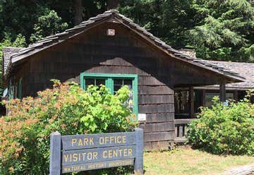 Photo of Prairie Creek Visitor Center