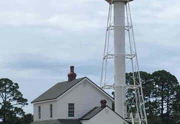 Photo of Cape San Blas Lighthouse