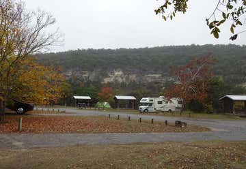 Photo of Lost Maples State Natural Area Campground