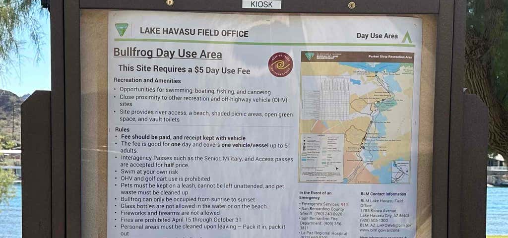 Photo of Bullfrog Day Use Area