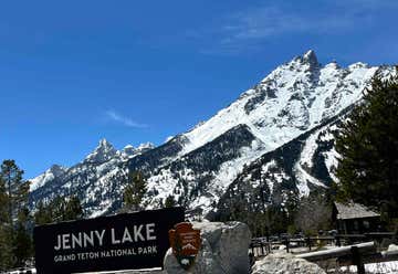 Photo of Jenny Lake Visitor Center