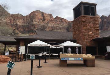 Photo of Zion Canyon Visitor Center
