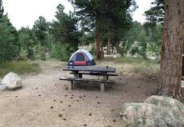 Photo of Kelly Dahl Campground