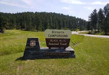 Photo of Bismarck Lake Black Hills National Forest Campground