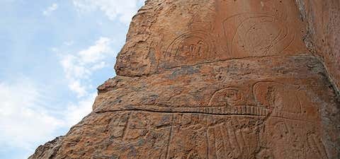 Photo of Hickison Petroglyph Recreation Area