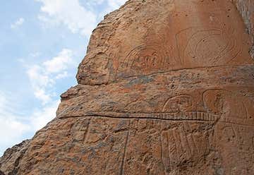 Photo of Hickison Petroglyph Recreation Area