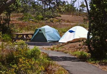 Photo of Kulanaokuaiki Campground