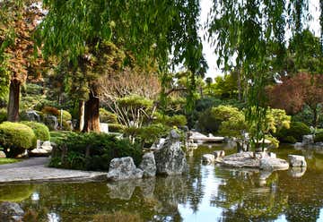 Photo of Japanese Friendship Garden