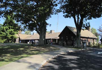 Photo of Dickey Ridge Visitors Center