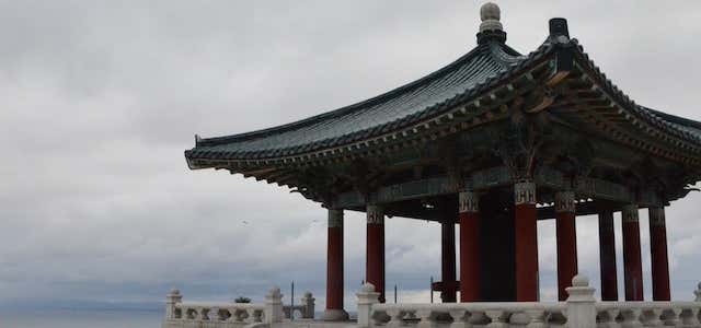 Photo of Korean Friendship Bell