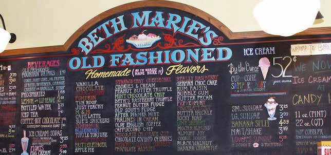Photo of Beth Marie's Old Fashioned Ice Cream