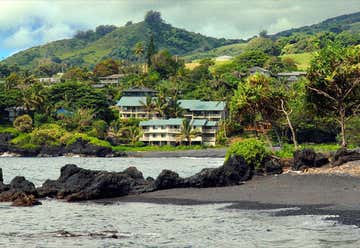 Photo of Hana Kai-Maui Resort