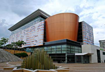 Photo of Muhammad Ali Center
