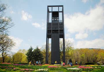 Photo of Netherlands Carillon