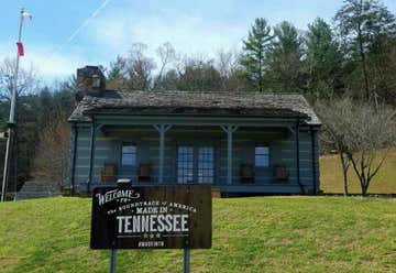 Photo of Welcome Center - Westbound