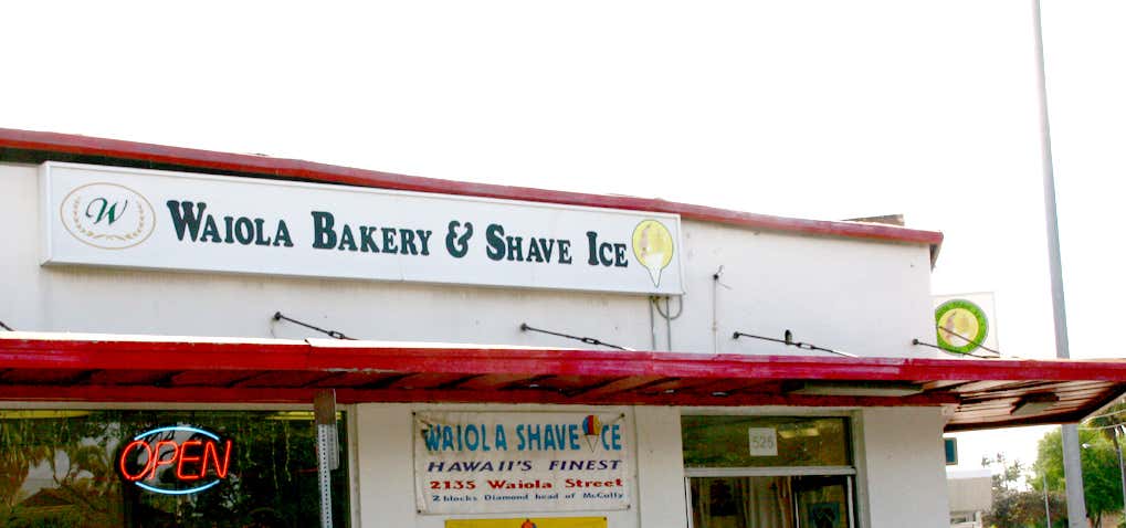 Photo of Waiola Bakery and Shave Ice II