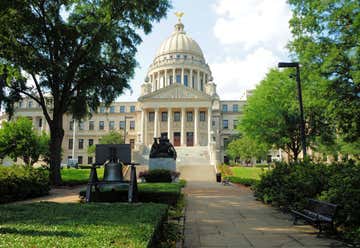 Photo of Mississippi State Capitol