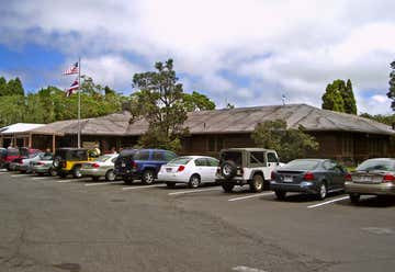 Photo of Kilauea Visitor Center