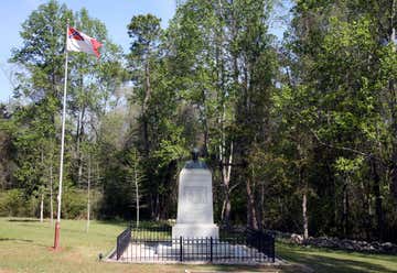 Photo of Jefferson Davis Memorial Historic Site