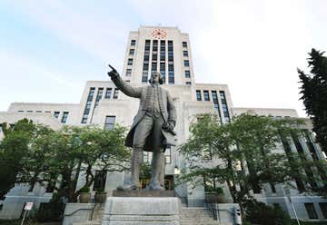 Photo of Vancouver, BC (City Hall) , 441 W 12th Ave Vancouver, British Columbia