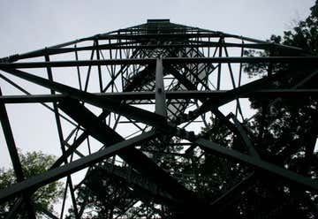 Photo of Hickory Ridge Fire Tower