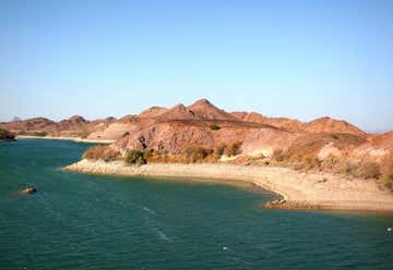 Photo of Senator Wash Reservoir