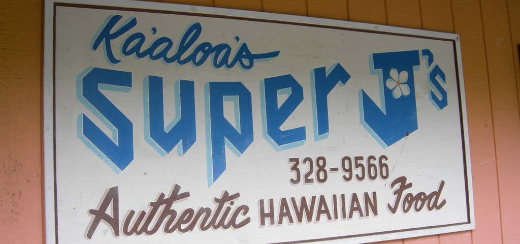 Photo of Kaaloa's Super Js