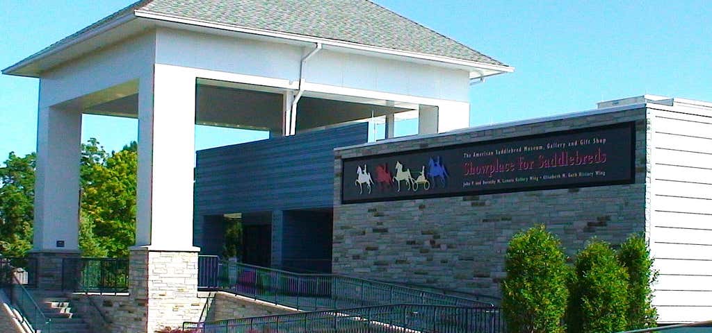 Photo of American Saddlebred Museum