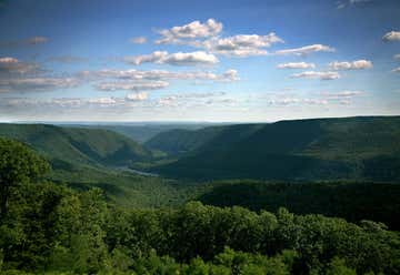 Photo of Hyner View State Park