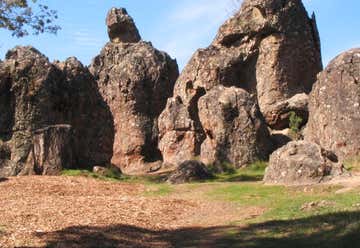 Photo of Hanging Rock Reserve