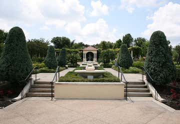 Photo of Lake Mirror Park Hollis Garden
