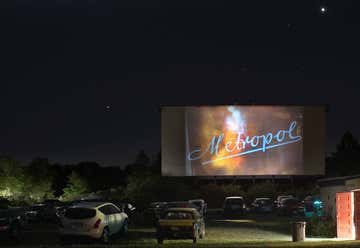 Photo of Mahoning Drive-In