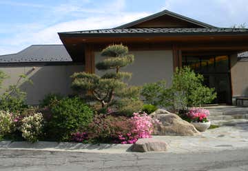 Photo of Anderson Japanese Garden