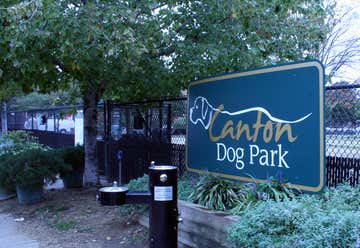 Photo of Canton Dog Park